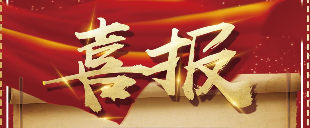 百度搜索留痕排名代发技术